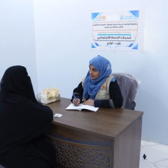 Purposeful New Year's Activities to Support Women