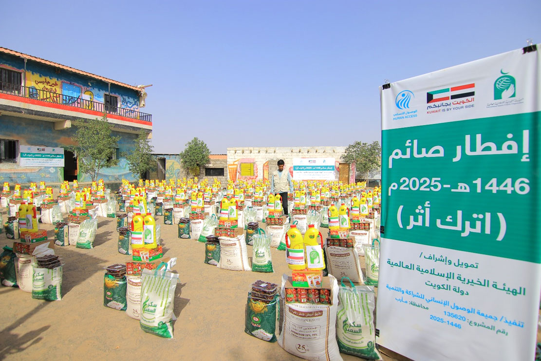 470 IDPs and affected families receive food baskets