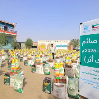 470 IDPs and affected families receive food baskets