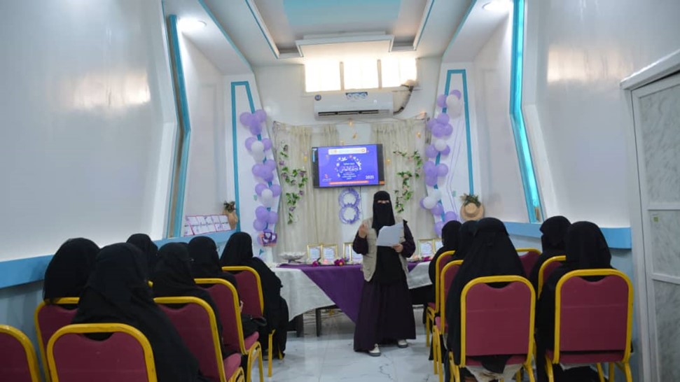 Various activities on International Women's Day