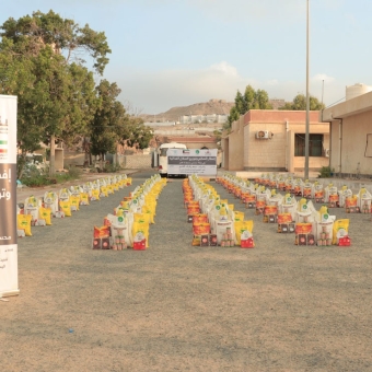 Mukalla: Delivery of 241 Ramadan food baskets