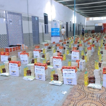 Distribution of 100 Food Baskets to the Needy in Djibouti