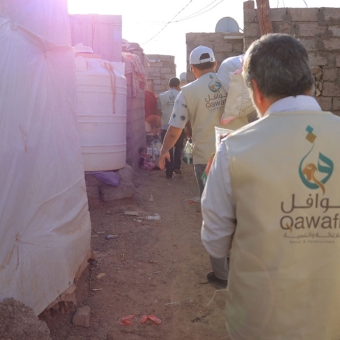 Distribution of 150 food baskets as part of Ramadan charity projects