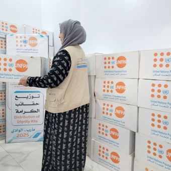 Positive Measures to Support Yemeni Women