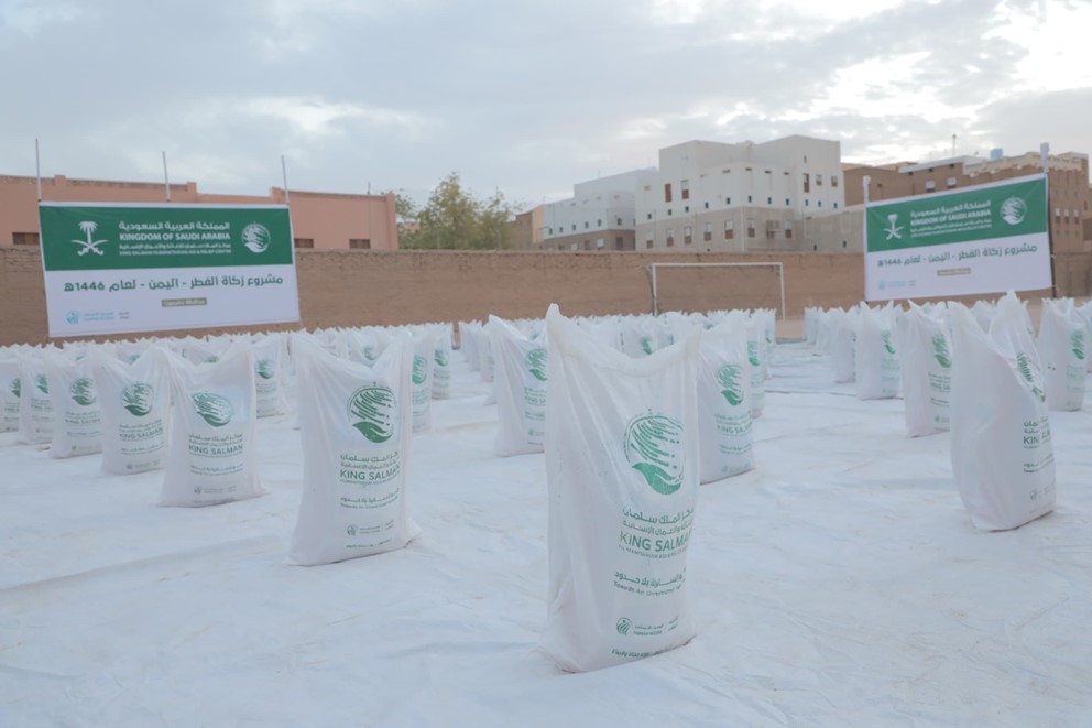  Zakat al-Fitr distribution project launched in four governorates