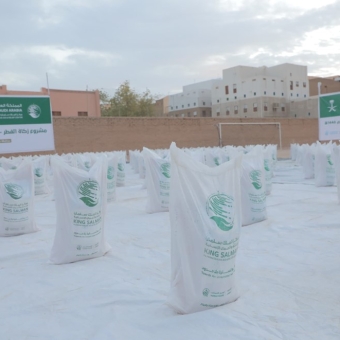  Zakat al-Fitr distribution project launched in four governorates