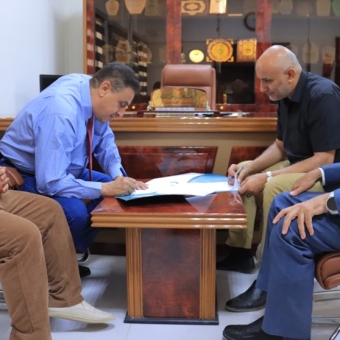 Agreement to Build and Equip the Administrative and Financial Sciences Faculty at Saba Regional University