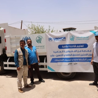 Marib Hygiene Fund receives a solid waste truck 