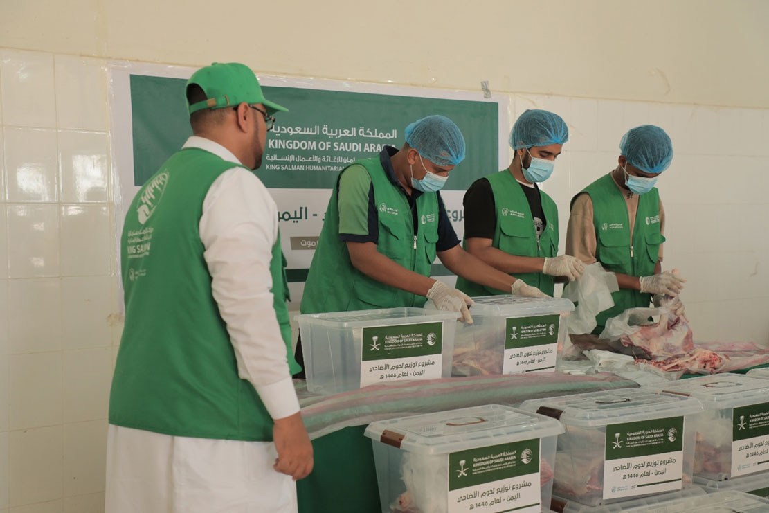 14,000 people in Hadhramaut benefit from KSrelief's sacrificial meat distribution project