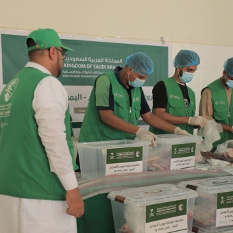 14,000 people in Hadhramaut benefit from KSrelief's sacrificial meat distribution project