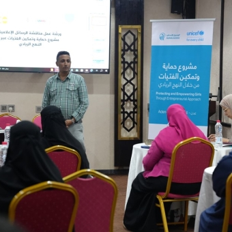 Workshop to discuss and approve awareness messages against child marriage and FGM