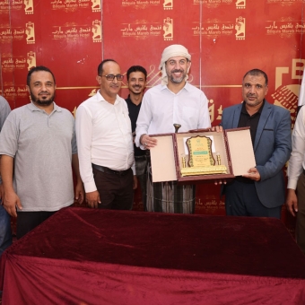 HUMAN ACCESS honors UNHCR Protection Officer in Marib