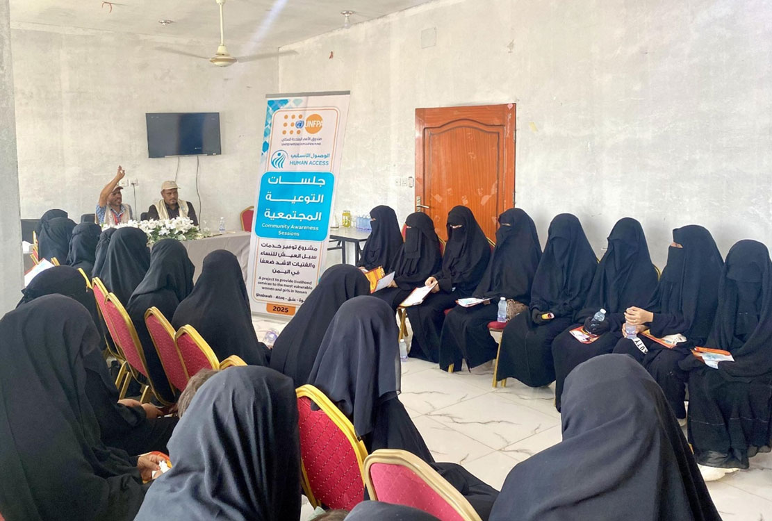 Health Awareness on Polio Vaccination