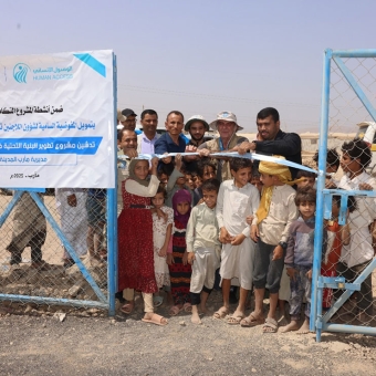 Four quick-impact projects launched to improve IDPs lives in Marib