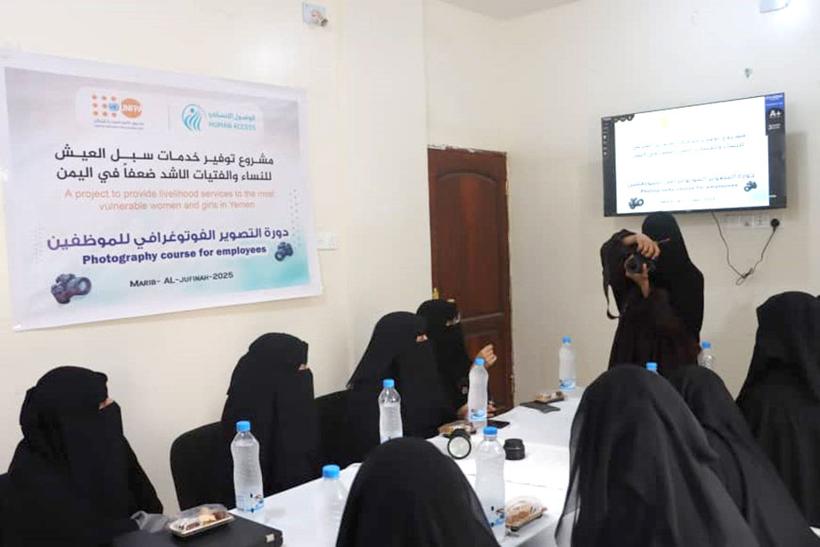 Photography training for humanitarian workers