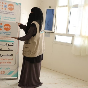 Steps forward to improve women's and girls' conditions