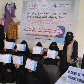 HUMAN ACCESS emergency response to flood-affected people