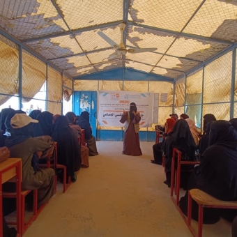 New Achievements to Expand Women's Rights