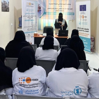 Specialized Workshop on Mental Health Priorities