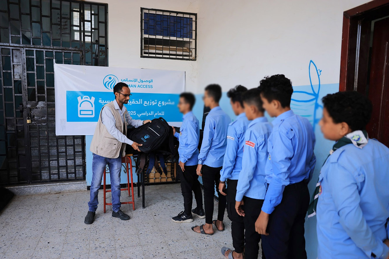 To prepare for a brighter future, HUMAN ACCESS supports education