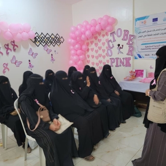 Two events to mark International Breast Cancer Awareness Month