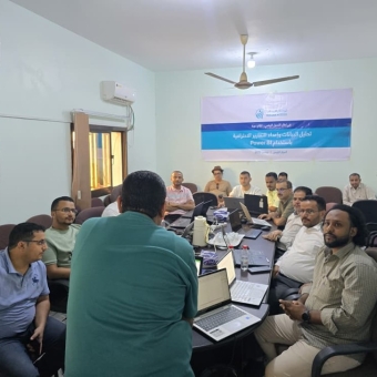 HUMAN ACCESS enhances staff skills in data analysis and reporting