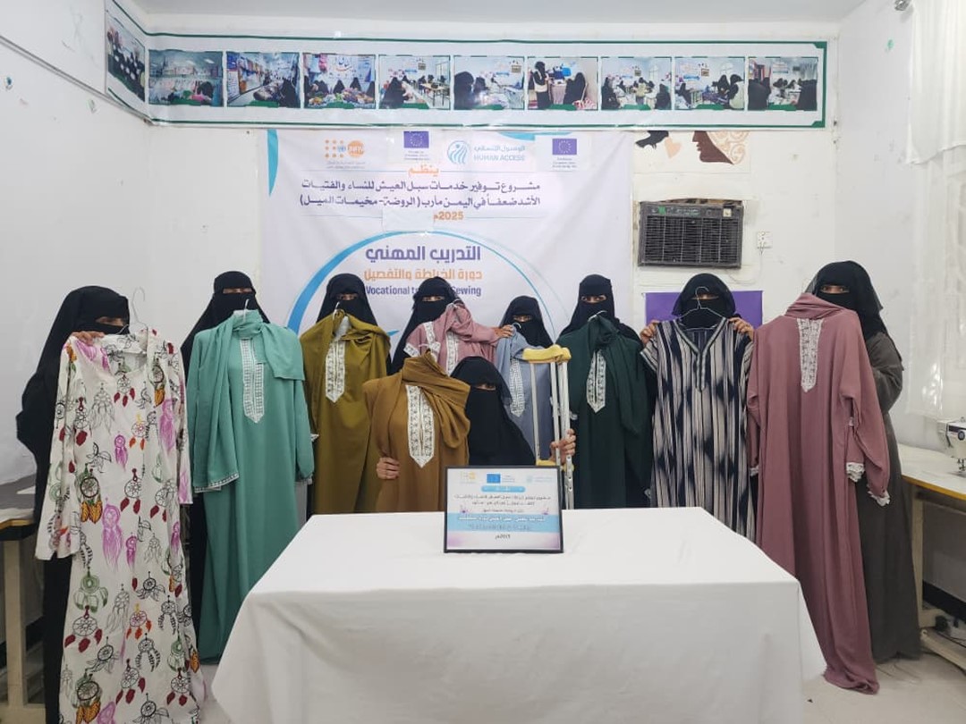 18 Women Learn Sewing to Earn a Living and Live with Dignity