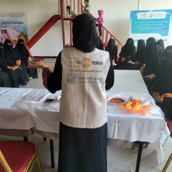 Contributions to Raising Community Awareness of Digital Violence