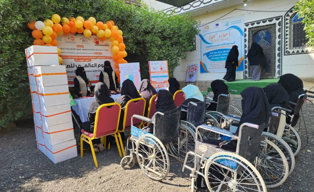 Ongoing Efforts to Protect Women and Girls from Cyber ​​Violence