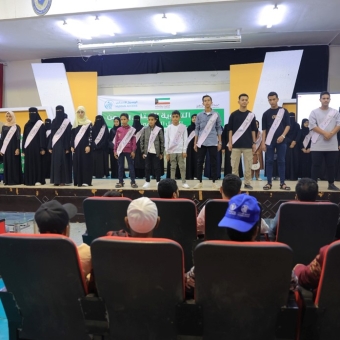Honoring 110 Orphans at the Conclusion of the 2025 Educational Program in Taiz