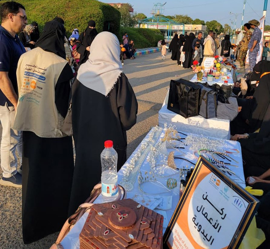 Aden: 16 Days of Activism Campaign Concludes with First Bazaar