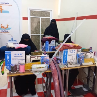 Seven Women in Mukalla Embark on a Path of Success and Contribution