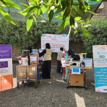 Creating New Job Opportunities for 32 Women