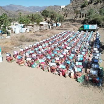 Vital support for 223 displaced families to cope with cold waves