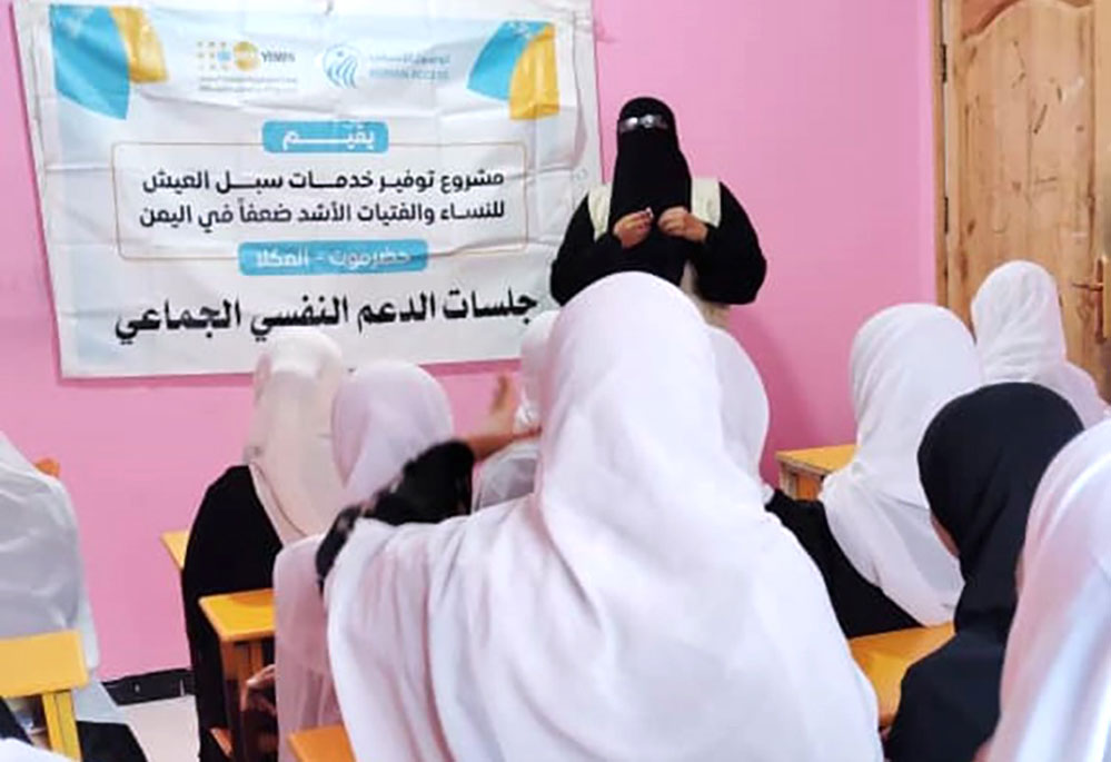 30 female students learn about the concept of cyber extortion and how to prevent it