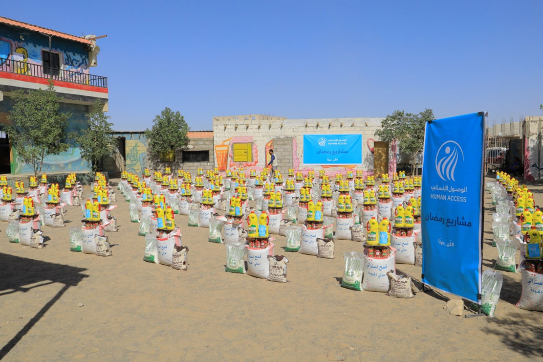 HUMAN ACCESS Launches Ramadan Charity Projects Campaign for 2026
