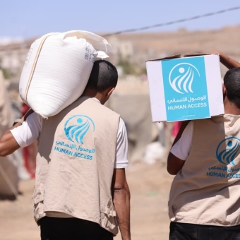 HUMAN ACCESS Launches Ramadan Charity Projects for 1447 AH