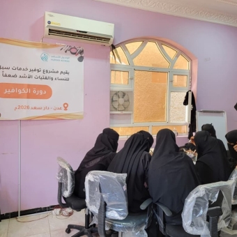 Six women acquire skills needed for hairdressing and styling career