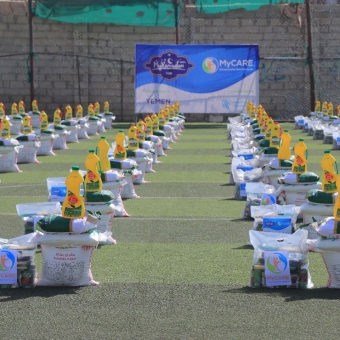 Ramadan Relief to Bring Joy to Needy Families