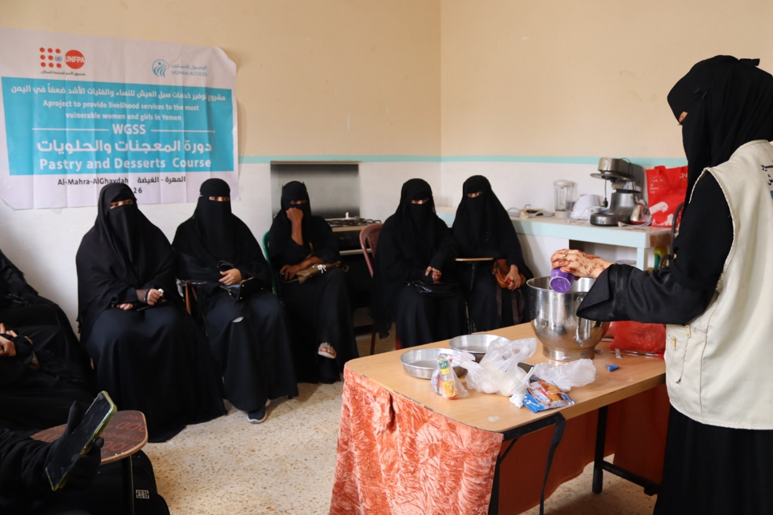 Three Vocational Training Courses Launched for 50 Women in Al-Mahra