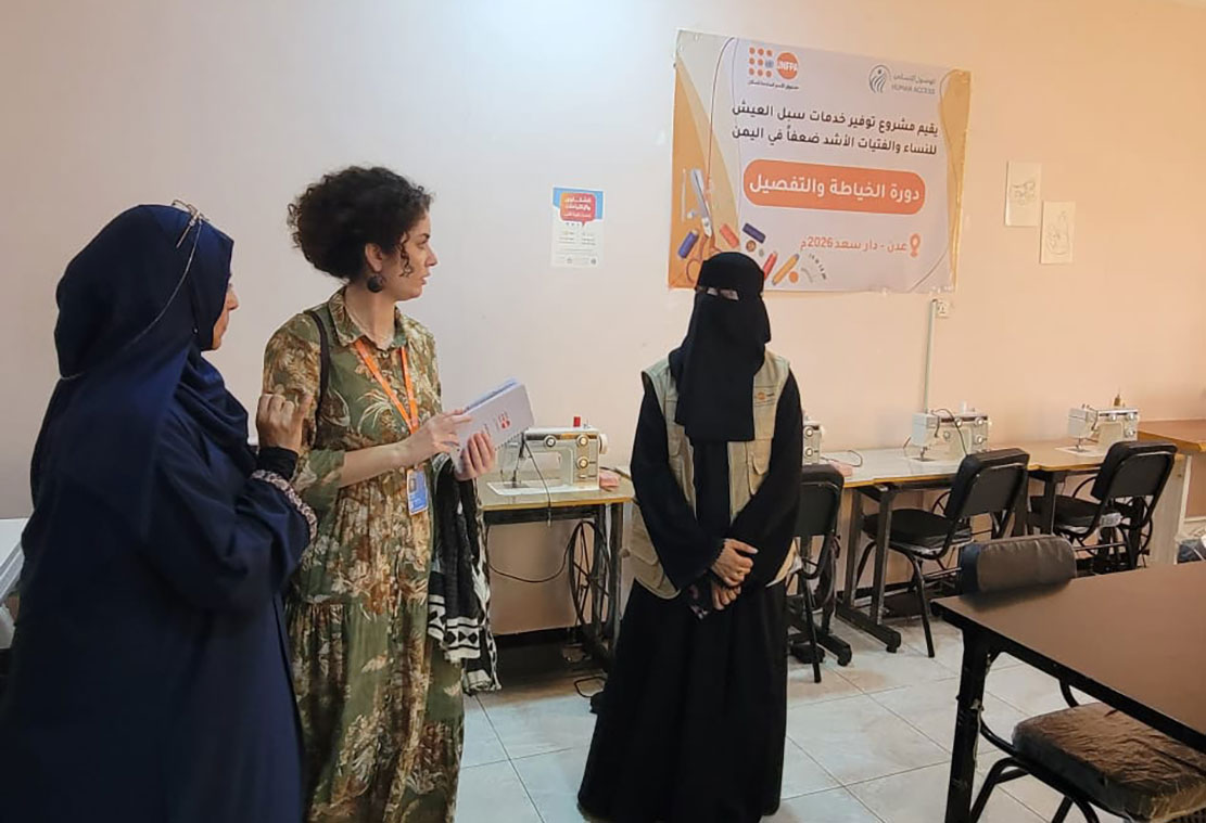 UNFPA team commends HUMAN ACCESS's management to safe spaces