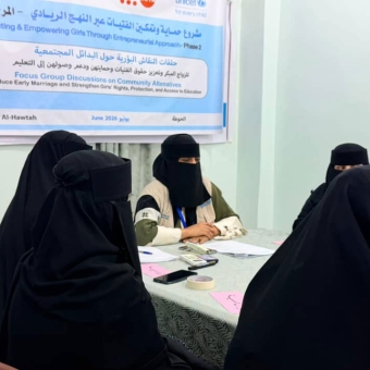With funding from UNICEF, HUMAN ACCESS in Lahj Governorate organized two focus group discussions on community-based alternatives to early marriage, promoting girls' rights, protection, and access to education. These discussions were part of the second phase of the project "Protecting and Empowering Girls through a Pioneer Approach."  The two sessions, held at the Girls' Training and Empowerment Center in Al-Hawta District, were part of a small-scale qualitative study aimed at identifying community needs for reintegrating girls who have dropped out of school and combating child marriage.  The sessions targeted representatives from various community groups, including teachers, mothers, girls, marginalized fathers, and members of the host community, ensuring a diversity of perspectives and enriching the discussion on issues related to early marriage and girls' education.  The discussions focused on several important themes, including the main causes and factors leading to early marriage in society, the social, psychological, educational, and health consequences of child marriage, the challenges hindering girls' continued or return-to-school education, and possible community-based alternatives and solutions to reduce early marriage. The role of the family, school, community leaders, local authorities, and civil society organizations in protecting girls and promoting their right to education was also addressed.  With 16 participants, many practical opinions and proposals were put forward. Among the most prominent were intensifying community awareness campaigns about the dangers of early marriage, strengthening economic support for the most vulnerable families to reduce the economic incentives for early marriage, encouraging girls to continue their education and reintegrate dropouts into schools, home-based learning, or literacy programs, and providing vocational training for girls who do not wish to continue their education to acquire skills and professions that preserve their dignity and improve their livelihoods and those of their families.  Among the opinions and proposals raised in the two sessions were activating the role of community and religious leaders in combating child marriage, providing psychosocial support services and referrals for the most vulnerable cases, and other qualitative opinions, proposals, and information that will be used in preparing the study. These will support the design of interventions that are more responsive to community needs, contributing to the protection of girls, promoting their rights, and increasing their access to education.