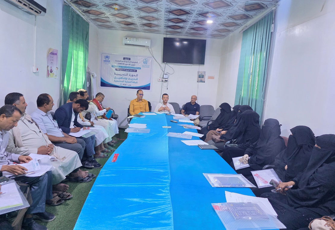 Strengthening community protection teams to improve quality of protection project services