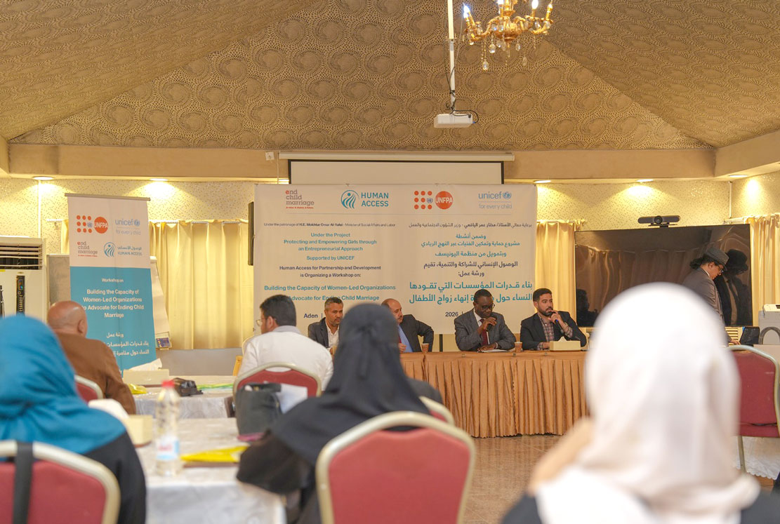 Workshop to strengthen the role of women's organizations in child protection efforts